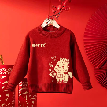 Bērnu adīta džemperis ar Zirga gada tēmu – unisex, apaļš kakls, garas piedurknes, piemērots rudenim, ziemai un pavasarim