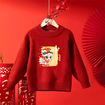 Bērnu adīta džemperis ar Zirga gada tēmu – unisex, apaļš kakls, garas piedurknes, piemērots rudenim, ziemai un pavasarim