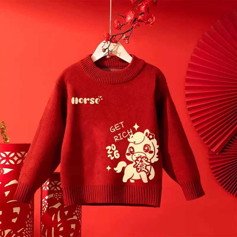 Bērnu adīta džemperis ar Zirga gada tēmu – unisex, apaļš kakls, garas piedurknes, piemērots rudenim, ziemai un pavasarim