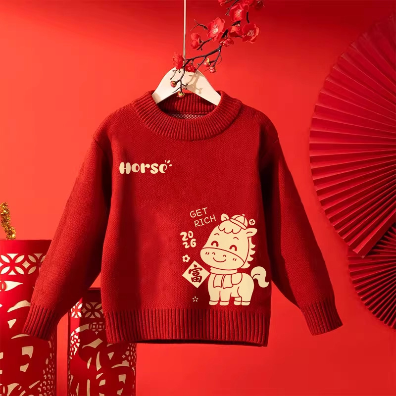Bērnu adīta džemperis ar Zirga gada tēmu – unisex, apaļš kakls, garas piedurknes, piemērots rudenim, ziemai un pavasarim