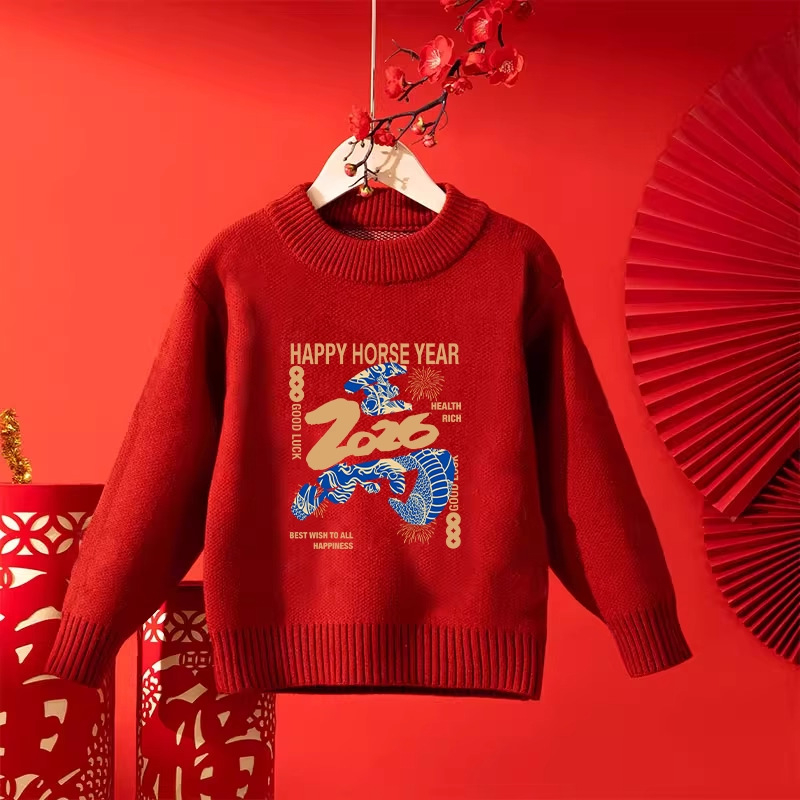 Bērnu adīta džemperis ar Zirga gada tēmu – unisex, apaļš kakls, garas piedurknes, piemērots rudenim, ziemai un pavasarim