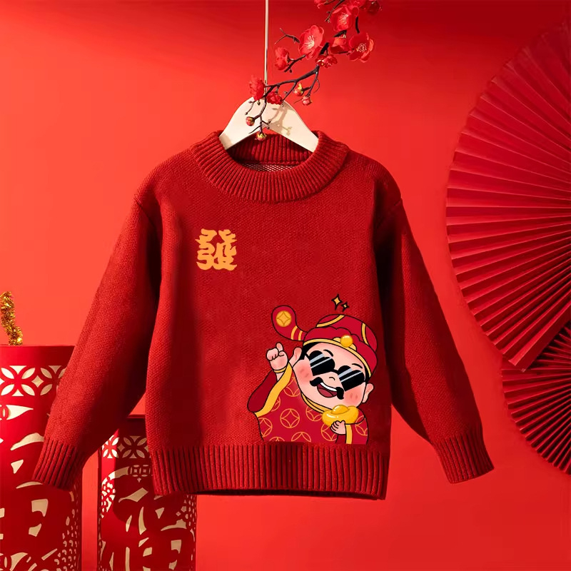 Bērnu adīta džemperis ar Zirga gada tēmu – unisex, apaļš kakls, garas piedurknes, piemērots rudenim, ziemai un pavasarim