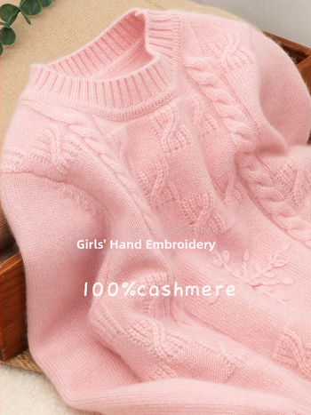 Bērnu kašmīra džemperis ar apaļu kaklu, garas piedurknes, 100% kašmīrs, bieza auduma