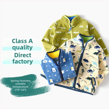 Bērnu polārfleksa jaka ar dinosaura apdruku, rāvējslēdzējs, stāvošā apkakle, zēniem 3–8 gadi