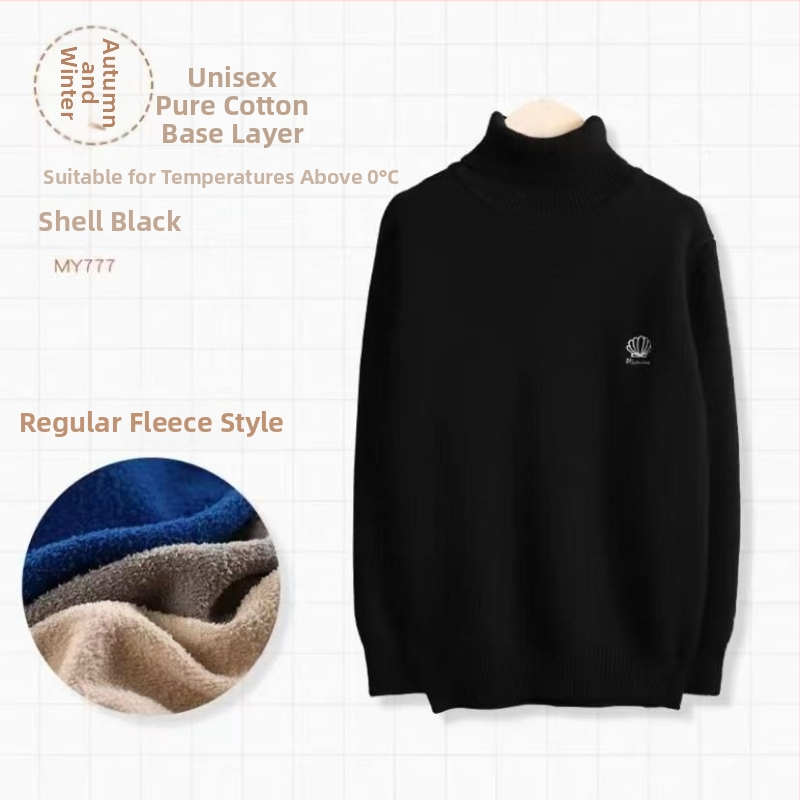 Bērnu adīts džemperis ar augstu apkakli, flīsa oderējums, biezs audums, 80% kokvilna, Ziemas kolekcija 2025, unisex