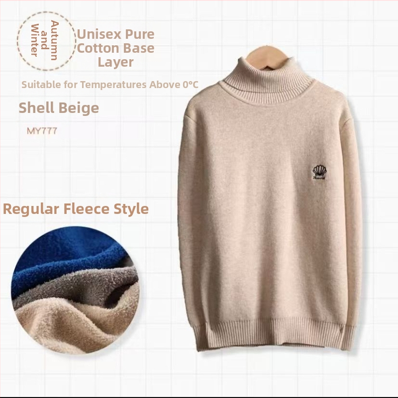 Bērnu adīts džemperis ar augstu apkakli, flīsa oderējums, biezs audums, 80% kokvilna, Ziemas kolekcija 2025, unisex