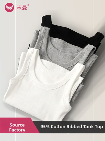 Sieviešu kokvilnas camisole tops, šauri griezums, plecu siksnas fiksētas, vienkrāsains raksts, garums 50–65 cm, Korejas/Japāņu brīvā laika stils