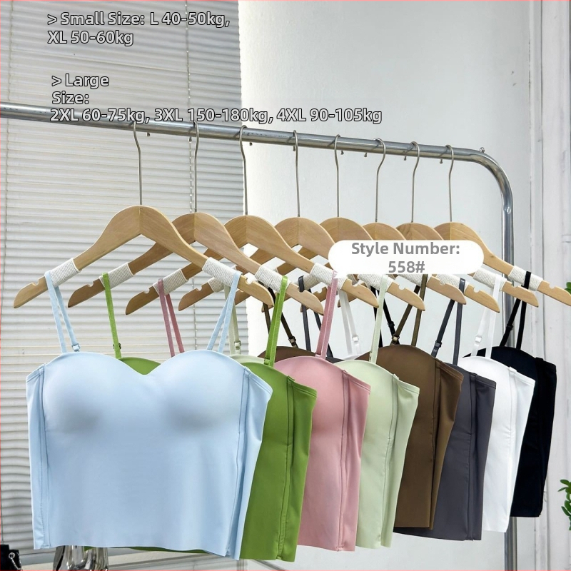 Beiyuer Camisole – Nīlona audums, 70–80% nālona saturs, bezšuvju dizains, V formas izgriezums, 181–200 g/m2