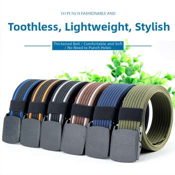 Curea de pânză pentru bărbați, nailon imitativ, cataramă din plastic netedă, lățime 2–4 cm