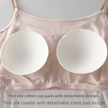 Zīda top ar Mulberry zīdu – bezšuvju viengabala dizains, vest stils, vasara 2024