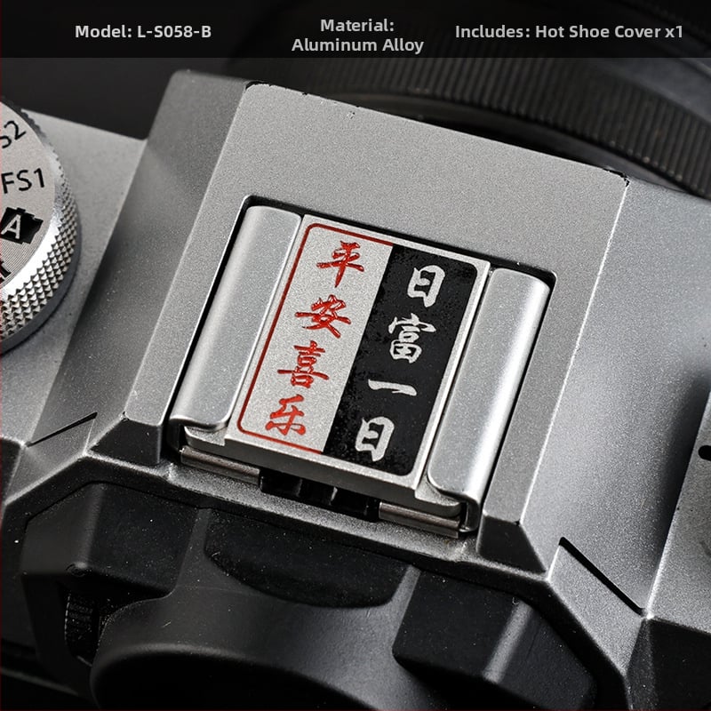 Κάλυμμα ζεστής υποδοχής κάμερας για Fuji X-T50, X-M5, X-S20, X-T30, X100V — Ανθεκτικό στη σκόνη και διακοσμητικό