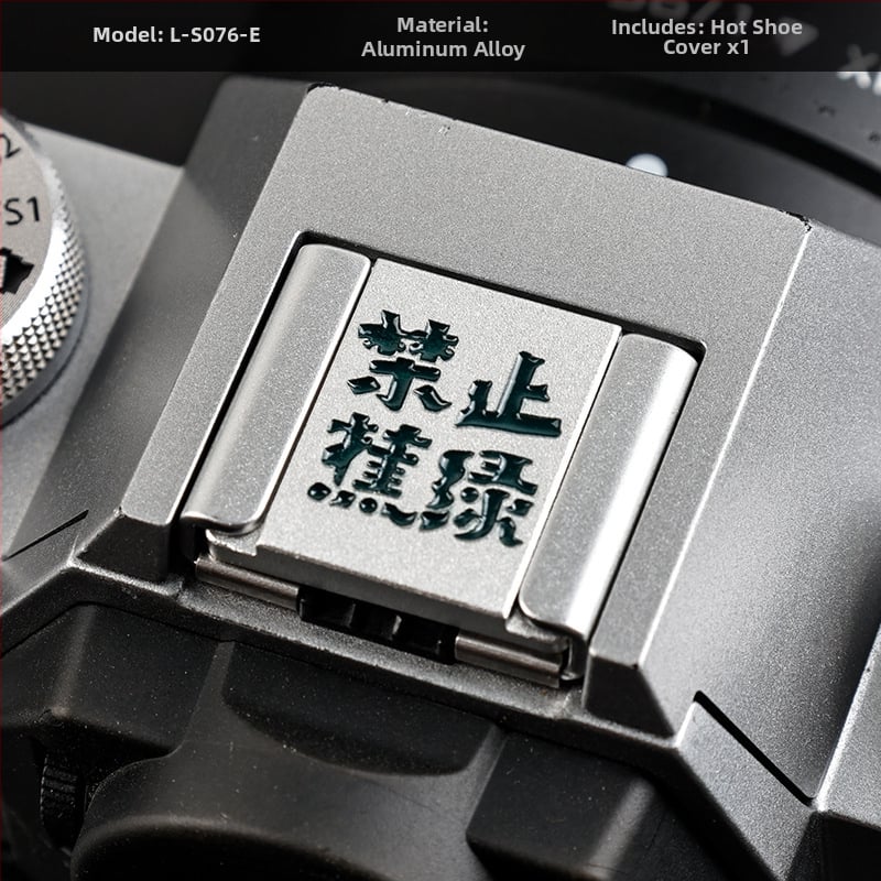 Κάλυμμα ζεστής υποδοχής κάμερας για Fuji X-T50, X-M5, X-S20, X-T30, X100V — Ανθεκτικό στη σκόνη και διακοσμητικό