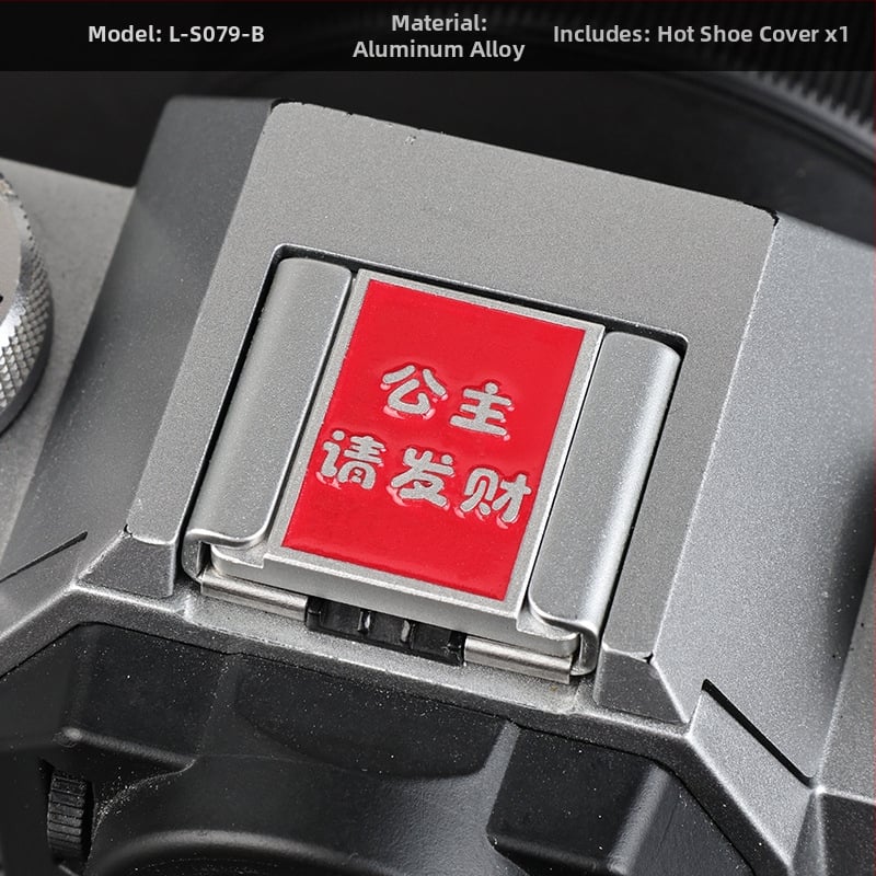 Κάλυμμα ζεστής υποδοχής κάμερας για Fuji X-T50, X-M5, X-S20, X-T30, X100V — Ανθεκτικό στη σκόνη και διακοσμητικό