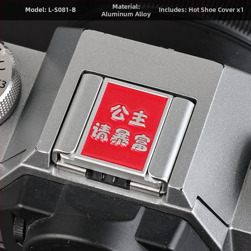 Κάλυμμα ζεστής υποδοχής κάμερας για Fuji X-T50, X-M5, X-S20, X-T30, X100V — Ανθεκτικό στη σκόνη και διακοσμητικό