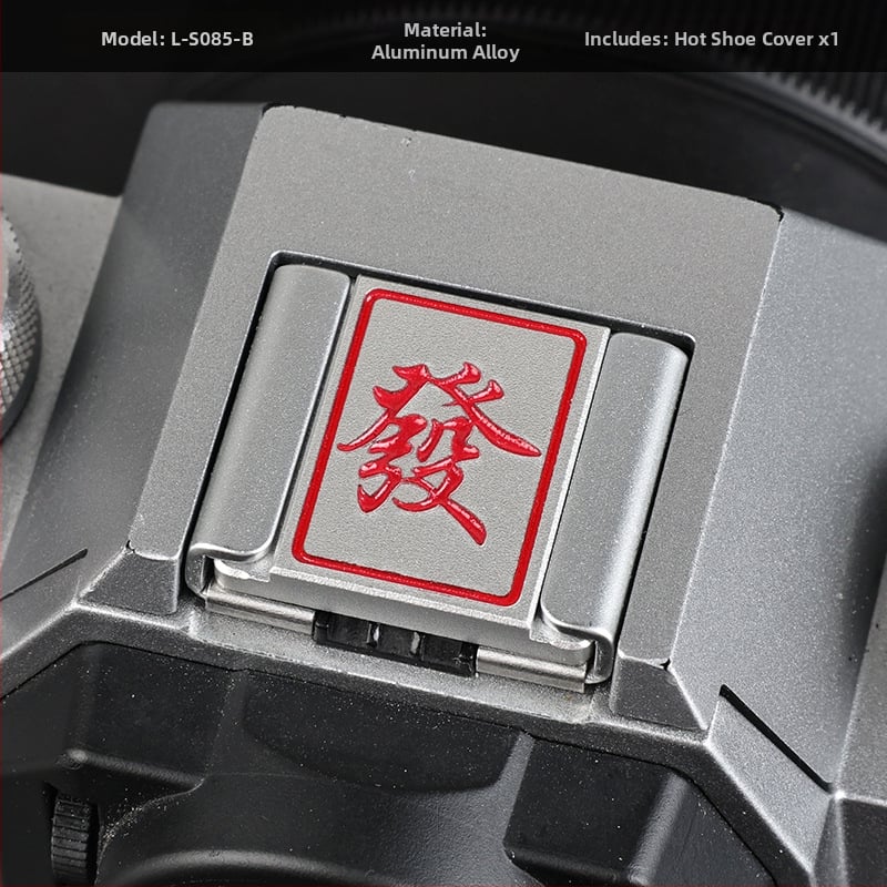 Κάλυμμα ζεστής υποδοχής κάμερας για Fuji X-T50, X-M5, X-S20, X-T30, X100V — Ανθεκτικό στη σκόνη και διακοσμητικό