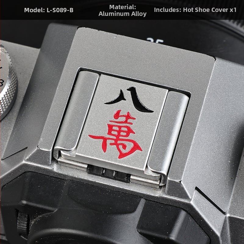 Κάλυμμα ζεστής υποδοχής κάμερας για Fuji X-T50, X-M5, X-S20, X-T30, X100V — Ανθεκτικό στη σκόνη και διακοσμητικό