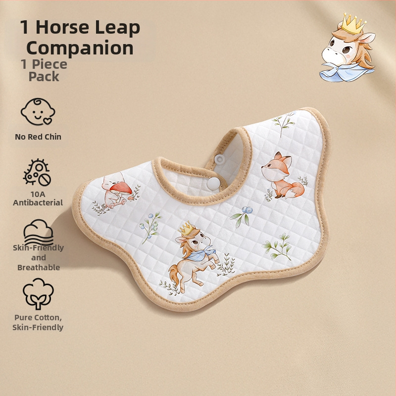 Bavete bērniem no 100% kokvilnas, uzsūcīga un ātri žūstoša, antibakteriāla 10a, derīga zīdaiņiem un bērniem līdz 6 gadu vecumam