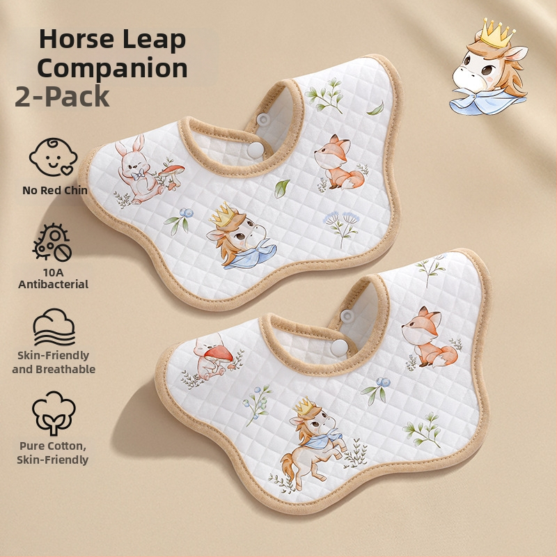 Bavete bērniem no 100% kokvilnas, uzsūcīga un ātri žūstoša, antibakteriāla 10a, derīga zīdaiņiem un bērniem līdz 6 gadu vecumam