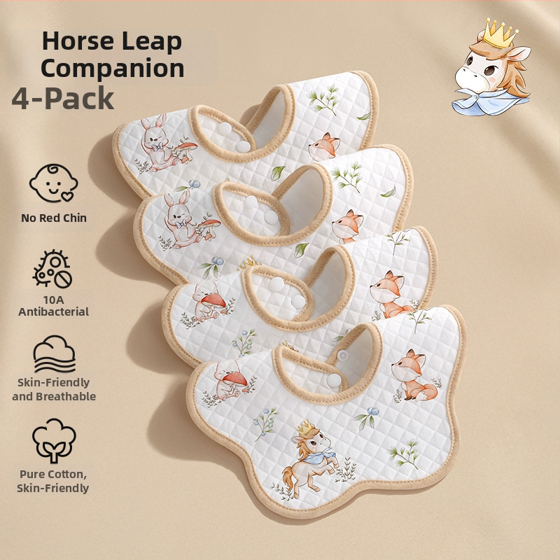 Bavete bērniem no 100% kokvilnas, uzsūcīga un ātri žūstoša, antibakteriāla 10a, derīga zīdaiņiem un bērniem līdz 6 gadu vecumam