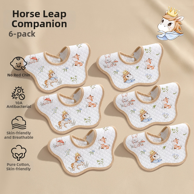 Bavete bērniem no 100% kokvilnas, uzsūcīga un ātri žūstoša, antibakteriāla 10a, derīga zīdaiņiem un bērniem līdz 6 gadu vecumam