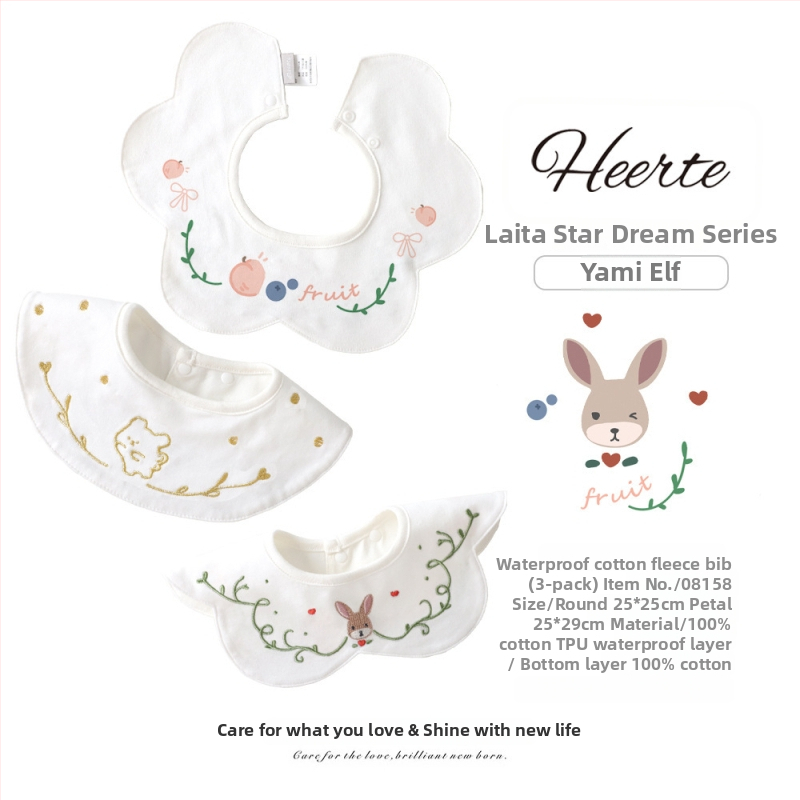 3 komplekti zīdaiņu bib, ūdensizturīgas kokosvilnas, piemēroti zīdaiņiem un 0–3 gadu vecumā, dzīvnieku motīvi