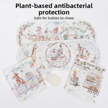 Vastsündinute röövimise käterätt - bambuse kiud, lihtne kudumine, 50–80 g, Beebi käterätt