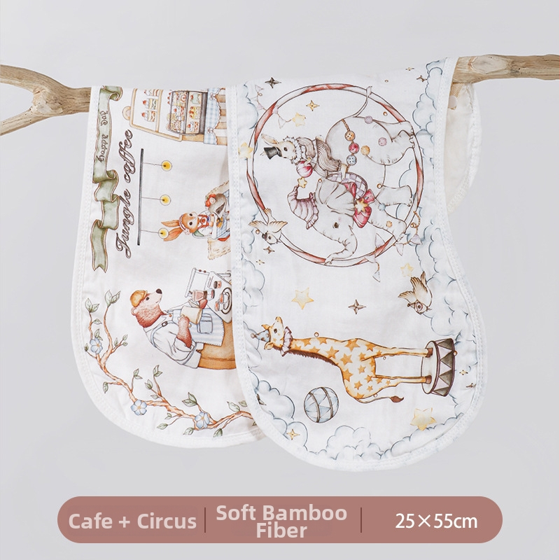 Vastsündinute röövimise käterätt - bambuse kiud, lihtne kudumine, 50–80 g, Beebi käterätt