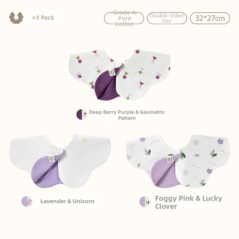 Zīdaiņu saliņa divpusēja, ūdensizturīga, kokvilna virs 95%, karikatūras raksts, 0–1 gadu vecumam