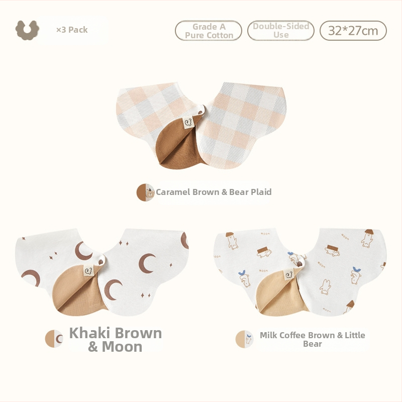 Zīdaiņu saliņa divpusēja, ūdensizturīga, kokvilna virs 95%, karikatūras raksts, 0–1 gadu vecumam