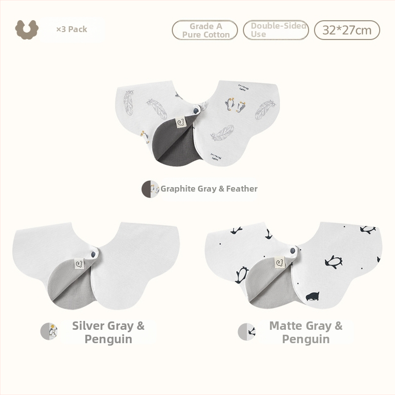 Zīdaiņu saliņa divpusēja, ūdensizturīga, kokvilna virs 95%, karikatūras raksts, 0–1 gadu vecumam