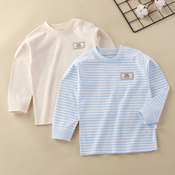 Bērnu kokvilnas T-krekls ar svītrainu rakstu, garas piedurknes, apaļš kakls, 3–8 gadu vecumā