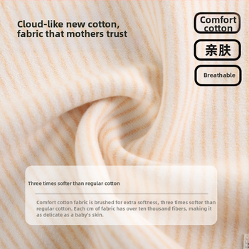 Bērnu pamata garā krekliņš ar vidēji augstu kaklu ziemai, universāls, vecums 1–3 gadi, 95% kokvilnas