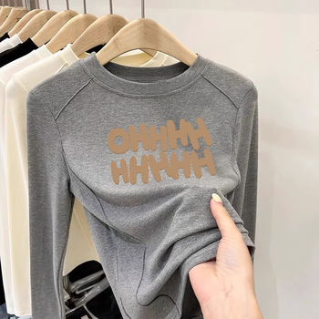 Bērnu tops ar garām piedurknēm, fleece oderi, apaļš kakls, poliesters