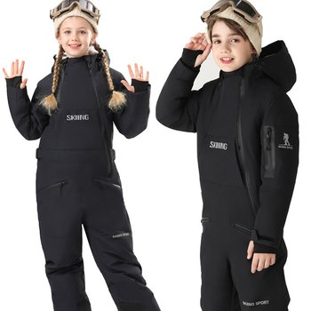Dječji skijaški komplet — unisex, prozračan, vodootporan, otporan na vjetar, topao; tkanina: smjesa sintetičkih vlakana, punilo: pamuk, podstava: poliester