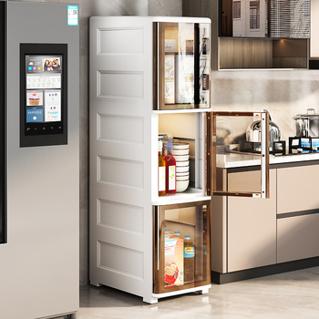 Peng Chao uzglabāšanas skapis, PP materiāls, uz grīdas montāža, modelis 2020, vienkāršs un moderns stils