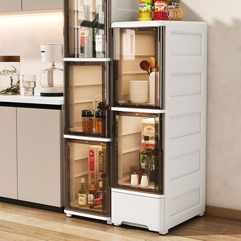 Peng Chao uzglabāšanas skapis, PP materiāls, uz grīdas montāža, modelis 2020, vienkāršs un moderns stils