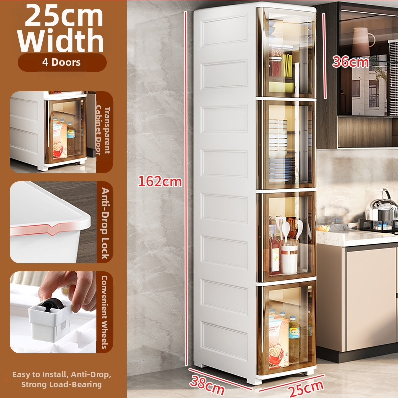 Peng Chao uzglabāšanas skapis, PP materiāls, uz grīdas montāža, modelis 2020, vienkāršs un moderns stils