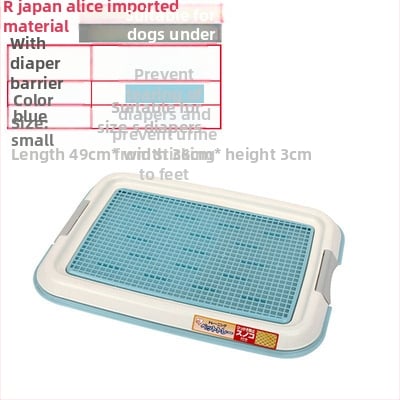 Πατάκι τουαλέτας σκύλων με πλέγμα για μικρές και μεσαίες ράτσες, ανθεκτικό στις πιτσιλιές και διατηρεί τα πόδια στεγνά. Μάρκα: Alice; Υλικό: Πλαστικό; Δεν εισάγεται