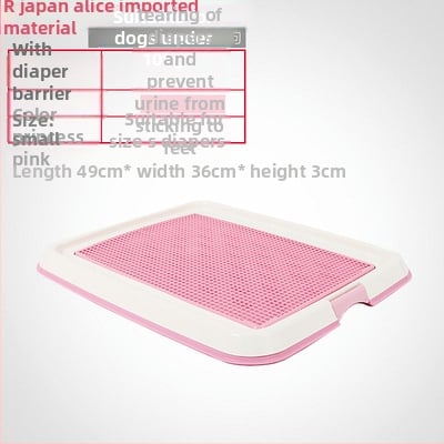 Πατάκι τουαλέτας σκύλων με πλέγμα για μικρές και μεσαίες ράτσες, ανθεκτικό στις πιτσιλιές και διατηρεί τα πόδια στεγνά. Μάρκα: Alice; Υλικό: Πλαστικό; Δεν εισάγεται