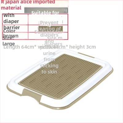 Πατάκι τουαλέτας σκύλων με πλέγμα για μικρές και μεσαίες ράτσες, ανθεκτικό στις πιτσιλιές και διατηρεί τα πόδια στεγνά. Μάρκα: Alice; Υλικό: Πλαστικό; Δεν εισάγεται