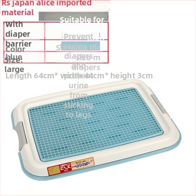 Πατάκι τουαλέτας σκύλων με πλέγμα για μικρές και μεσαίες ράτσες, ανθεκτικό στις πιτσιλιές και διατηρεί τα πόδια στεγνά. Μάρκα: Alice; Υλικό: Πλαστικό; Δεν εισάγεται