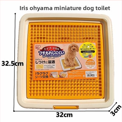 Πατάκι τουαλέτας σκύλων με πλέγμα για μικρές και μεσαίες ράτσες, ανθεκτικό στις πιτσιλιές και διατηρεί τα πόδια στεγνά. Μάρκα: Alice; Υλικό: Πλαστικό; Δεν εισάγεται