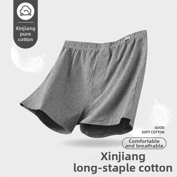 Meeste puuvillased triibulised bokserid, hingav lõngatud kangas, keskmine talje, 95–100% puuvill, kanga tihedus 40