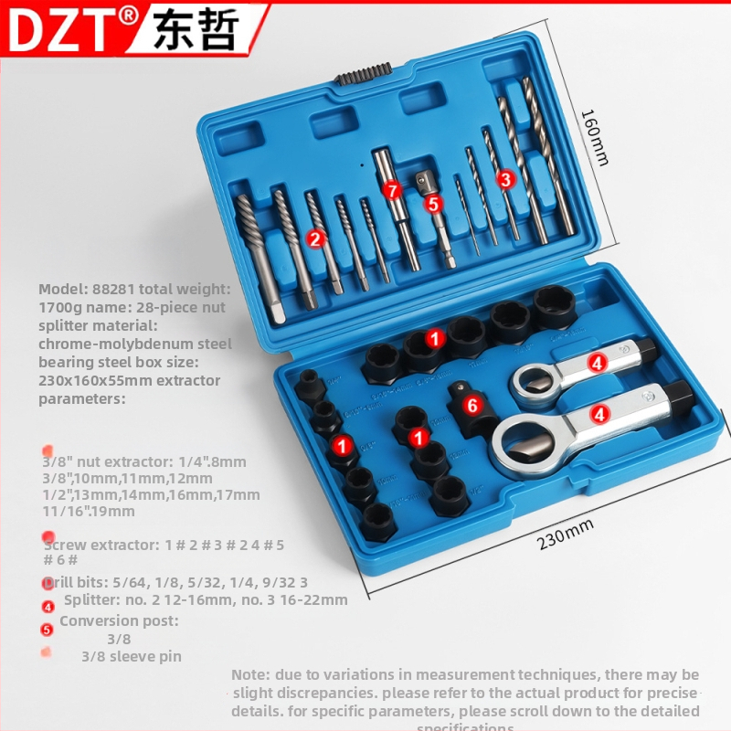 DZT augstas izturības nutu ekstraktora komplekts — 29 detaļu demontāžas rīku komplekts, no 45 gauge tērauda, mājsaimniecības remontam