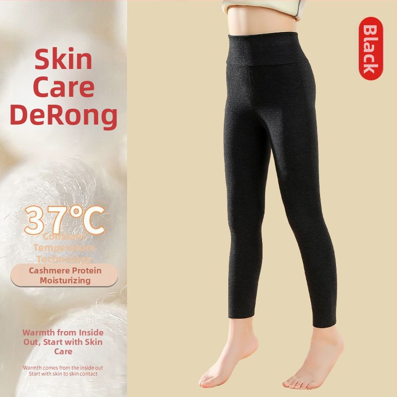 Bērnu kokvilnas silts bāzes top ar fleece iekšējo oderi, apaļš kakls, bez kapuces, ziemas apģērbs