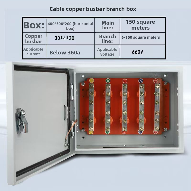 Izoliuota T-jungties dėžė kabeliams su vario šina, sieninis montavimas, IP40, korpusas iš šaltai valcuoto plieno plokštės, pagal užsakymą