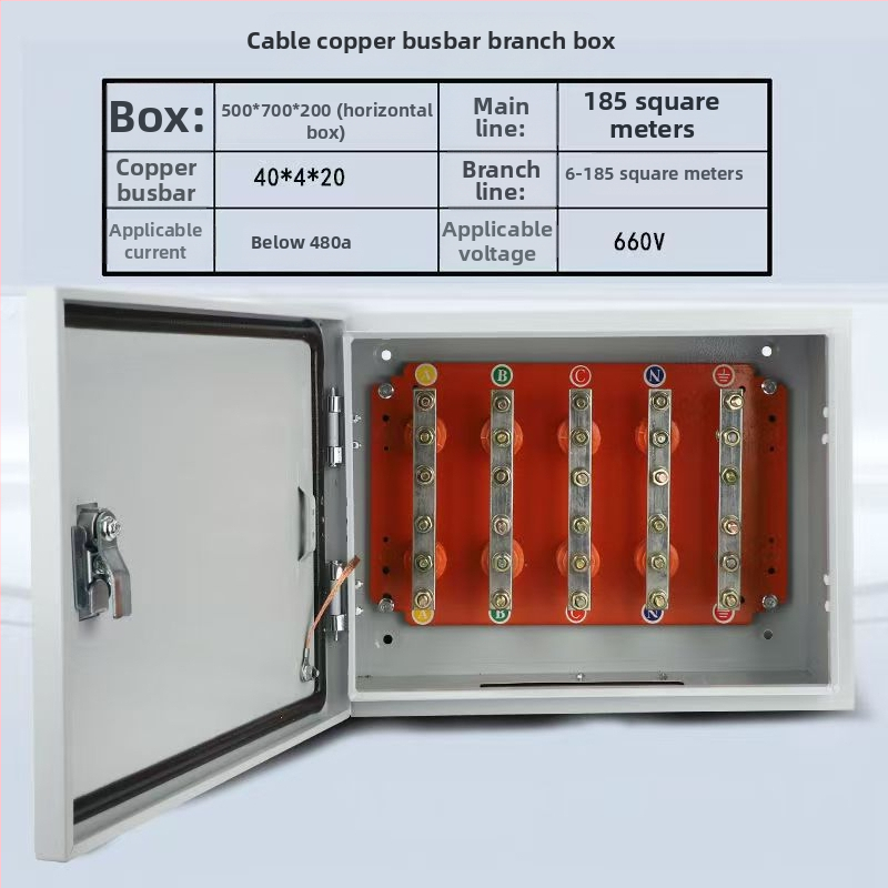 Izoliuota T-jungties dėžė kabeliams su vario šina, sieninis montavimas, IP40, korpusas iš šaltai valcuoto plieno plokštės, pagal užsakymą