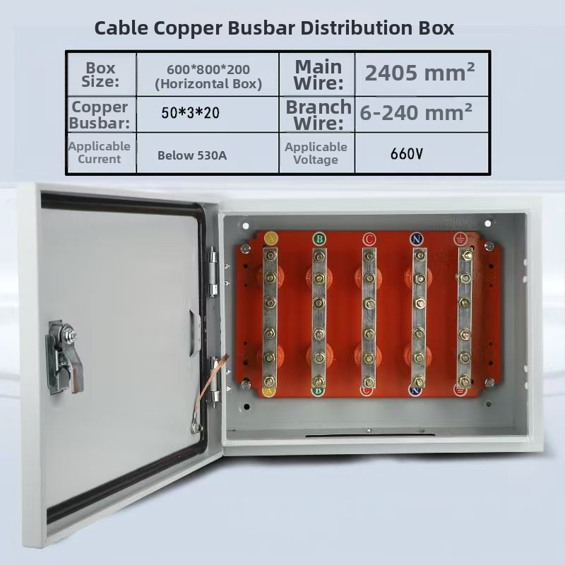 Izoliuota T-jungties dėžė kabeliams su vario šina, sieninis montavimas, IP40, korpusas iš šaltai valcuoto plieno plokštės, pagal užsakymą