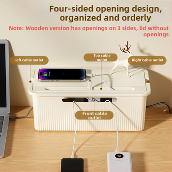 Datu kabeļu uzglabāšanas kārba, modeļa TX01053, PP plastmasa, 2L ietilpība, ar vāku, kabelu kārtošanai