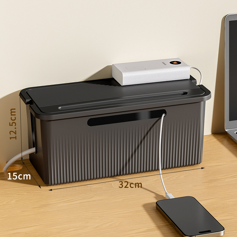 Datu kabeļu uzglabāšanas kārba, modeļa TX01053, PP plastmasa, 2L ietilpība, ar vāku, kabelu kārtošanai